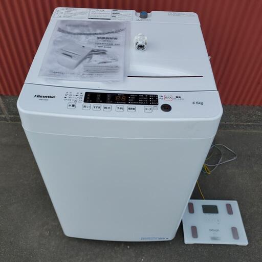 【2022年製】【ほぼ新品】Hisense(ハイセンス) ハイセンス 全自動洗濯機 4.5kg HW-K45E  ホワイト