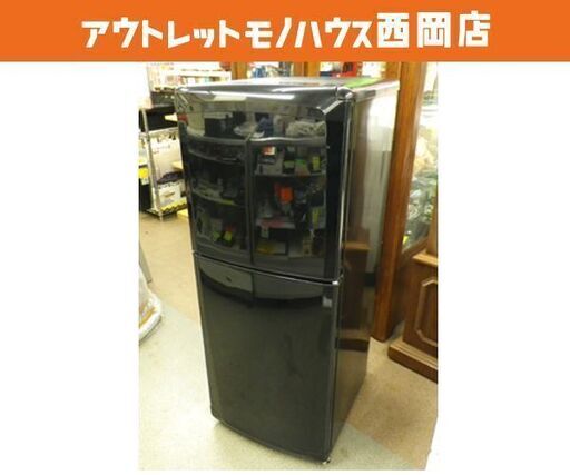 現状特価品！ 西岡店 冷蔵庫 136L 2ドア 2008年製 三菱 MR-14N-B ブラック 100Lクラス 一人暮らし 単身