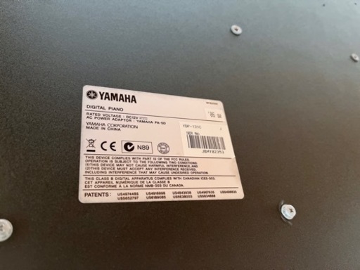 YAMAHA YDP-131C 購入者決定！！！