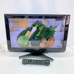 💚【動作品】SHARP AQUOS 液晶カラーテレビ LC-20...