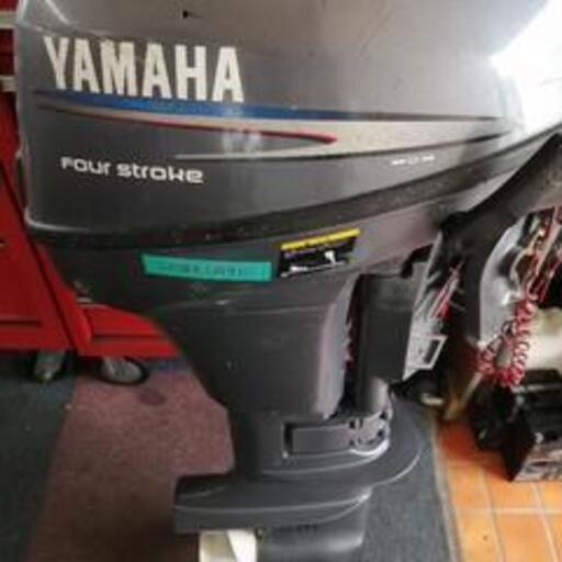 商談中になりました。ヤマハ８馬力　S脚　トランサム　４サイクル　断捨離中　タンク付き