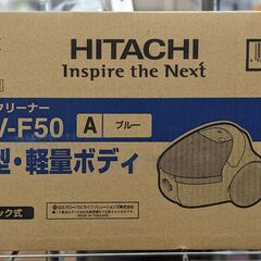 HITACHI 新品紙パック式クリーナー CV-F50 メーカー...