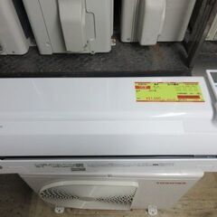 K04121　東芝　中古エアコン　主に6畳用　冷房能力　2.2KW ／ 暖房能力　2.2KW 