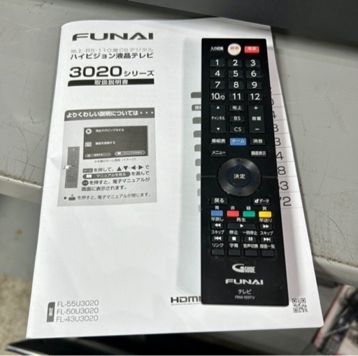 お引取り限定 20年製 FUNAI フナイ4K対応 43V型 LED液晶テレビ FL