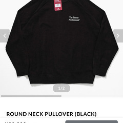 ennoy クルーネック プルオーバー Sサイズ