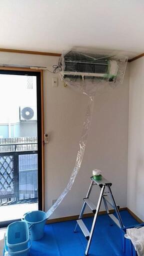 エアコン洗浄機具一式 【公式通販】