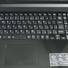 Dynabook Corei7 8GB SSD240GB