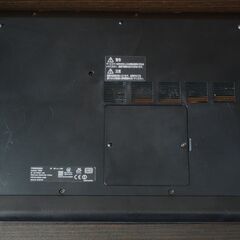 Dynabook Corei7 8GB SSD240GB