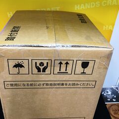 OH-TEC 空気清浄機 KCION-38W 未使用品