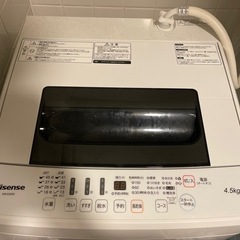Hisense 洗濯機　HW-E4502