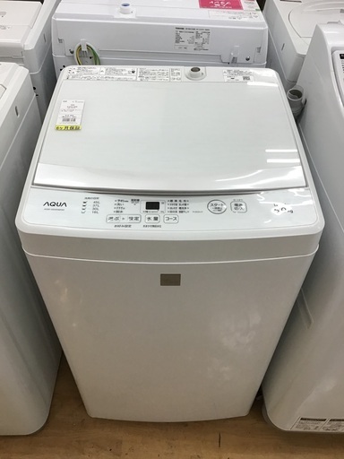 【トレファク神戸新長田】AQUAの2019年製全自動洗濯機入荷しました！!【取りに来れる方限定】