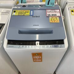 洗濯機と冷蔵庫 取引者決定