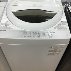 【トレファク神戸新長田】TOSHIBAの2019年製全自動洗濯機入荷しました！!!【取りに来れる方限定】 トレファク神戸新長田】TOSHIBAの2019年製の全自動洗濯機です