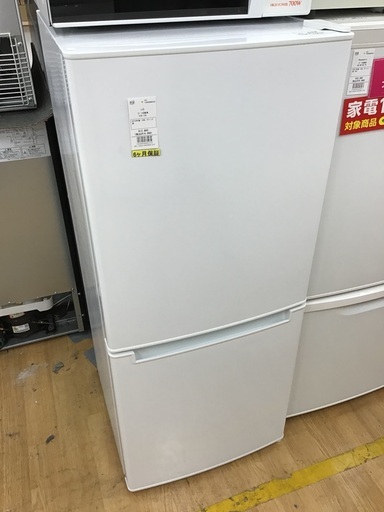 【トレファク神戸新長田】ニトリの2018年製2ドア冷蔵庫入荷しました！!!【取りに来れる方限定】