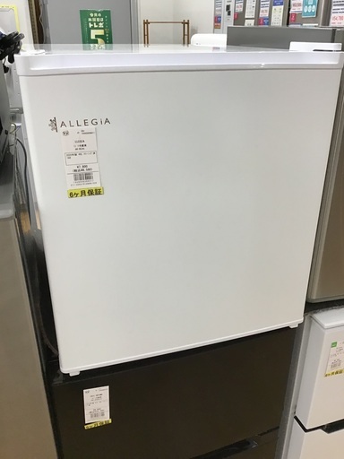 【トレファク神戸新長田】ALLEGiAの2020年製1ドア冷蔵庫入荷しました！!!【取りに来れる方限定】