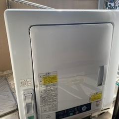 HITACHI DE-N60WV  乾燥機　ジャンク品