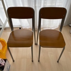 【あげます！】学校で使っているような椅子2脚