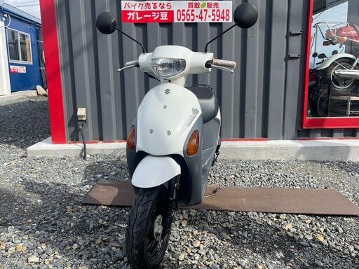 7253 スズキ レッツ４ 実働 良好 整備済み 原付 バイク売ります！ 7253 スズキ レッツ4 実働 良好 整備済み 原付 バイク売ります！ 2025