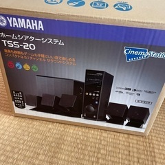 《使用少》YAMAHA ホームシアターシステム TSS-20