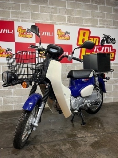 HONDA　ホンダ　原付き　スーパーカブ50プロ　AA07　ご自宅までの無料配達も可　乗り出しまでの参考価格¥150,000から(ナンバー登録+自賠責保険1年加入の場合)　バイク　カブ　バンガレージ京都
