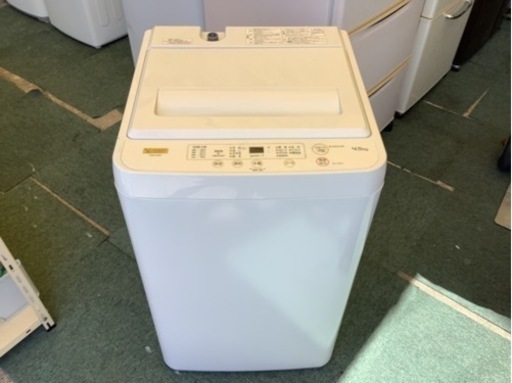 【リサイクルサービス八光】2021年製　ヤマダ電機　4.5㎏全自動洗濯機　YWM-T45H1