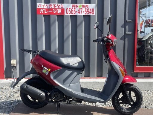 7258 スズキ レッツ４ 実働 良好 整備済み 原付 バイク売ります！