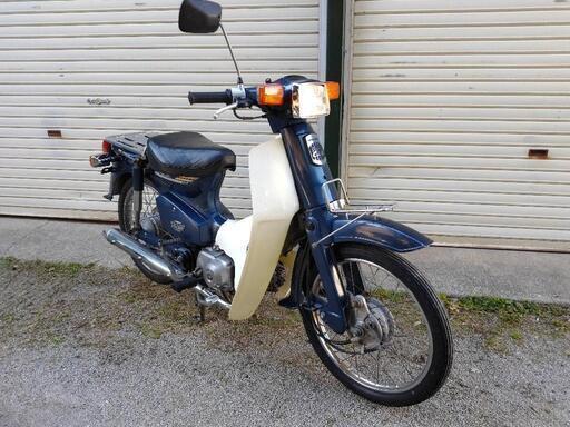 80ccボアアップ、スーパーカブ50cc。