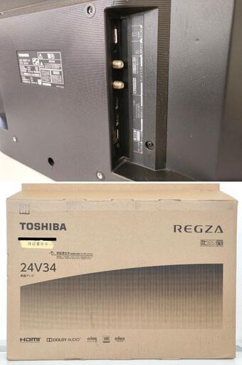 【F】TOSHIBA 液晶テレビ 24V34 24型 2021年製【リモコン、箱あり】