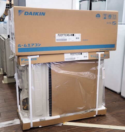 札幌発 未開封品!! DAIKIN/ダイキン S22YTCXS-W ルームエアコン 100V 冷房6～9畳 暖房5～6畳