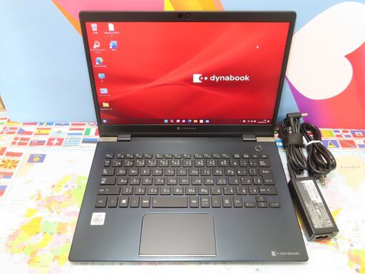 B39 東芝 美品 ノートパソコン dynabook G83/FR 16GB Win11 office2019