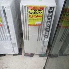 ID:G20033483 ウィンドエアコン1.6k コロナ