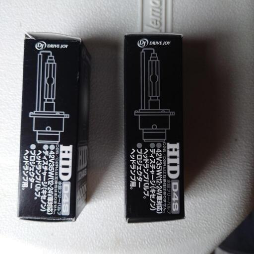 HIDバルブ新品