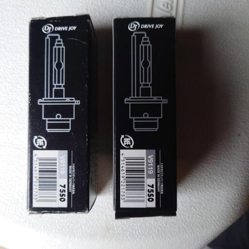 HIDバルブ新品