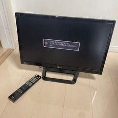 【ネット決済】【お宝・テレビ】早い物勝ち、即日取りに来れるかた！