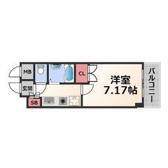 ✅家賃まで負担✅初期費用無料🎉桜川駅1分🎉駅チカネット無料1K