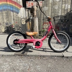 【3271】幼児車　people 16インチ　2,750円（税込）