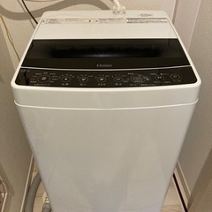 Haier  5.5kg 全自動洗濯機 【引取りに来てくれる方限定】