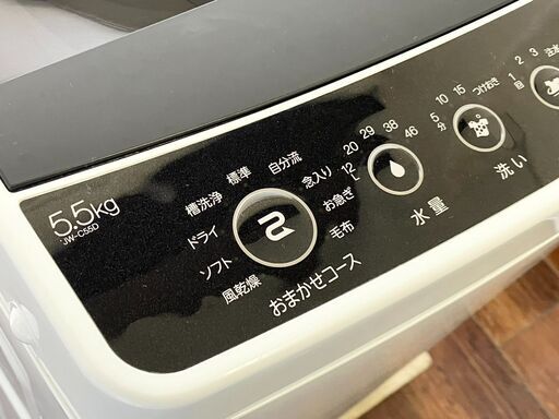 【保証付き】ハイアール 全自動洗濯機 JW-C55D 5.5kg 2019年製