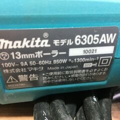 マキタ 6305AW 13mmポーラー 中古品 付属品/ケース付き 【ハンズ 