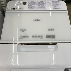 ⭐️HITACHI⭐️日立⭐️12kg洗濯機　大容量