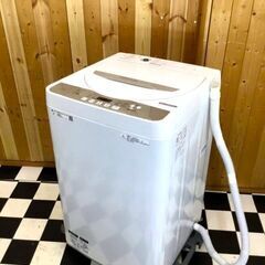 【洗濯槽洗浄済み】全自動洗濯機　SHARP ES-G55UC-N 2019年製　5.5kg　簡易乾燥機能付き　　住まい