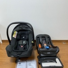 更に値下げ　i-snug アイスナグ ＋ i-Base（ISOFIX）ジョイー Joie + ミラー 更に値下げ i-snug アイスナグ ＋ i-Base（ISOFIX）ジョイー Joie + ミラー