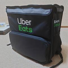 UberEATSの鞄