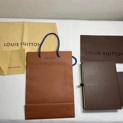 ルイヴィトン 　Louis Vuitton　ショッパー袋　６個セット