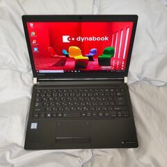 【お取引終了】TOSHIBA dynabook　R73/J Co...