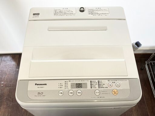値引きする 全自動洗濯機 【保証付き】パナソニック NA-F50B11 2018年製 5kg 洗濯機