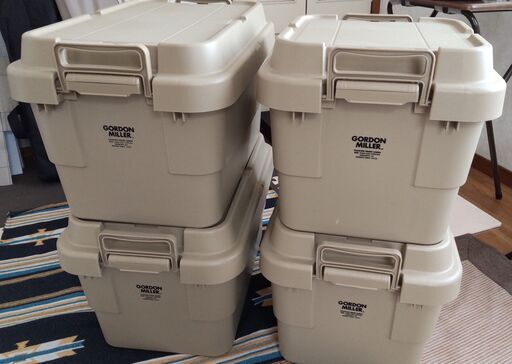 【売却決定】収納ケース  50L×２個、30L×２個(ゴードンミラー スタッキング トランクカーゴ)サンドベージュ