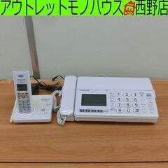 FAX パナソニック 2016年製 KX-PD304DL 電話 ...