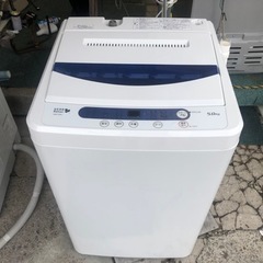 【リサイクルサービス八光】2017年製　ヤマダ電機　5㎏全自動洗...