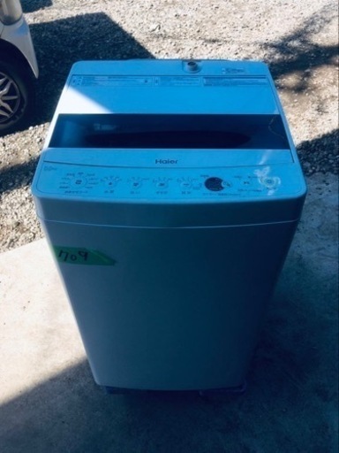 ✨2020年製✨709番ハイアール✨電気洗濯機✨ JW-C55D‼️